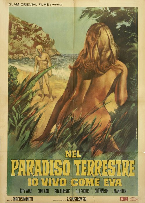 Постер фильма Paradiso terrestre (1957)