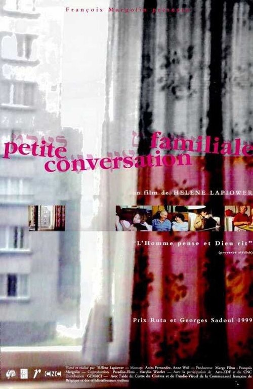 Постер фильма Petite conversation familiale (2000)