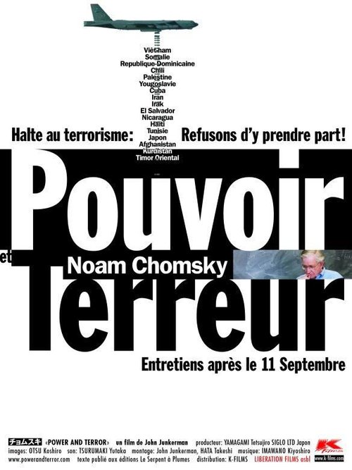 Постер фильма Power and Terror: Noam Chomsky in Our Times (2002)