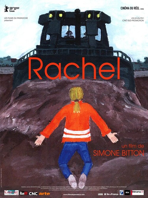 Постер фильма Rachel (2009)