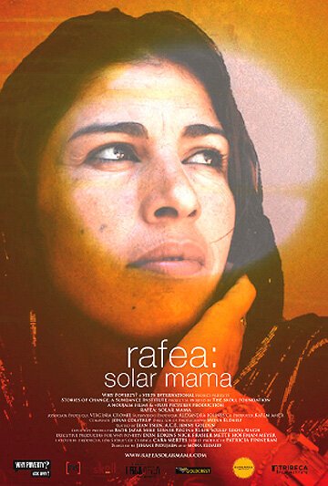 Постер фильма Rafea: Solar Mama (2012)