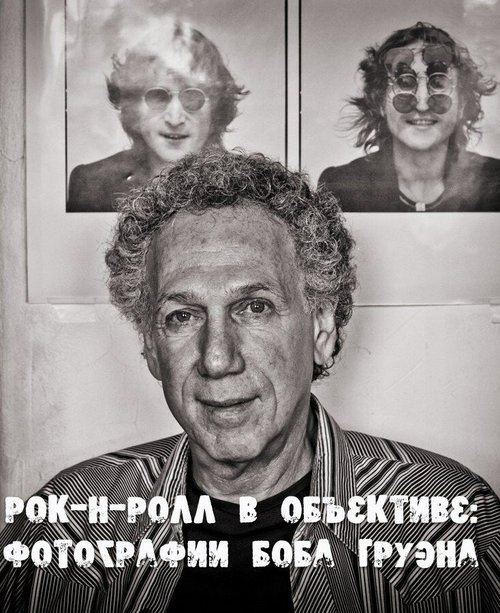 Мисс Представление (2011)