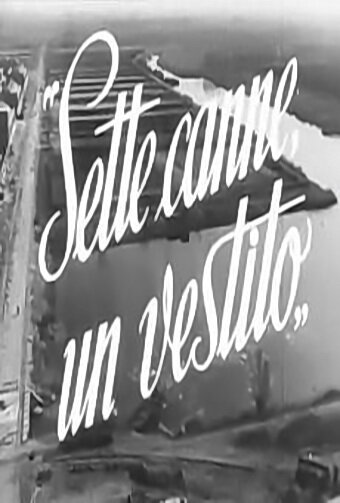 Ван Гог (1948)