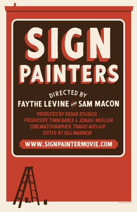 Постер фильма Sign Painters (2014)