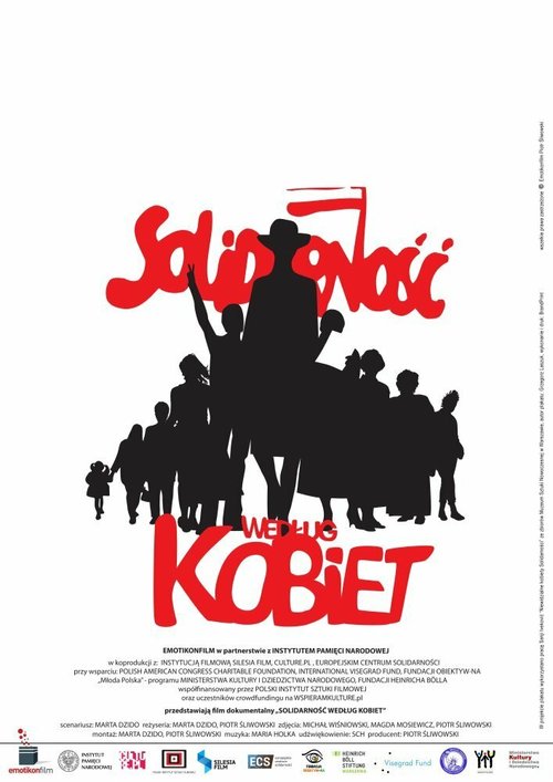 Постер фильма Solidarnosc wedlug kobiet (2014)