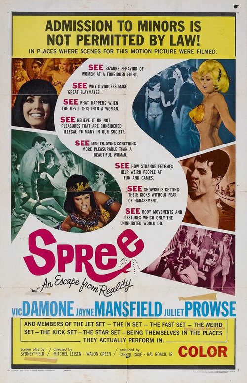 Постер фильма Spree (1967)