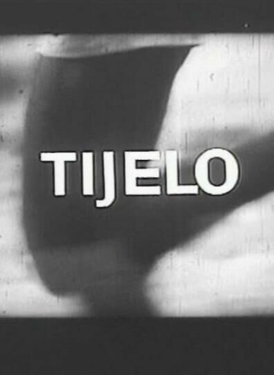 Перед судом истории (1965)