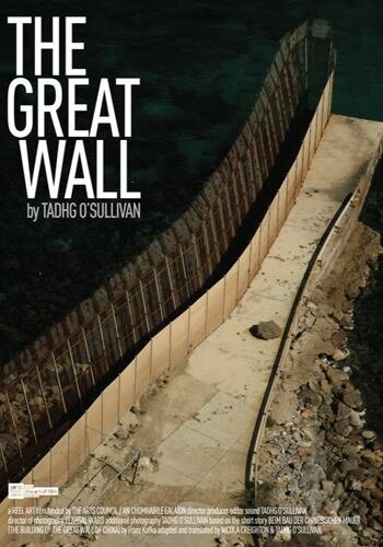 Постер фильма The Great Wall (2015)