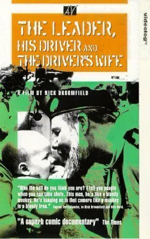 Постер фильма The Leader, His Driver, and the Driver's Wife (1991)