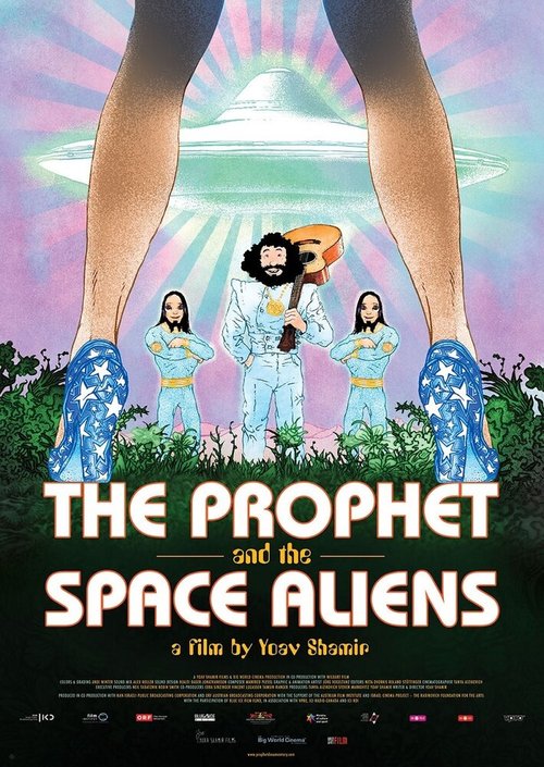 Постер фильма The Prophet and the Space Aliens (2020)