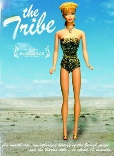 Постер фильма The Tribe (2005)