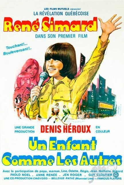 Постер фильма Un enfant comme les autres... (1972)