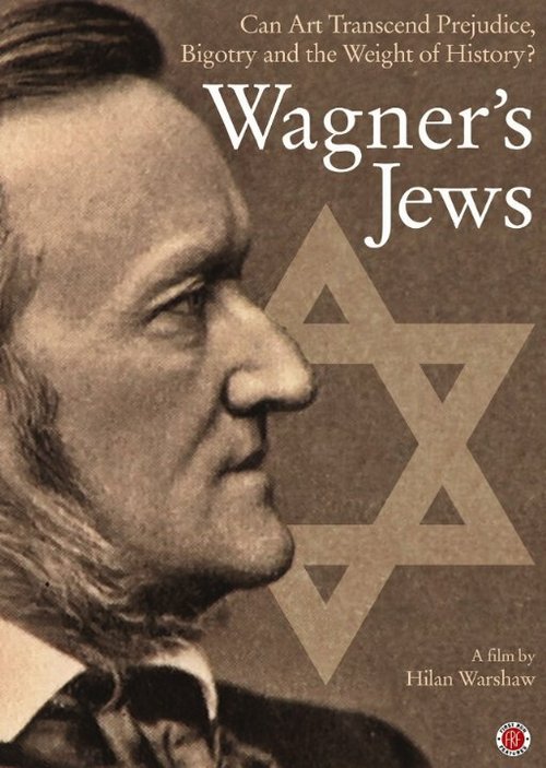 Постер фильма Wagner's Jews (2013)