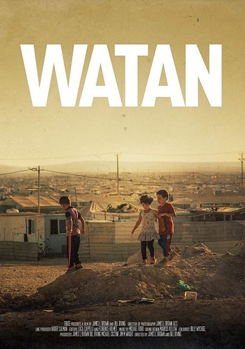 Постер фильма Watan (2018)