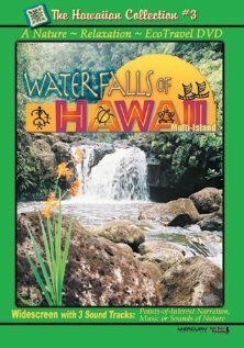 Постер фильма Waterfalls of Hawaii (2007)