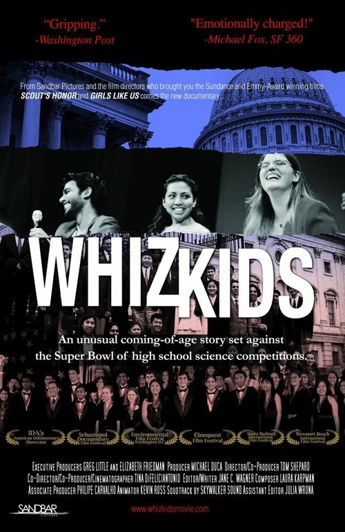 Постер фильма Whiz Kids (2009)