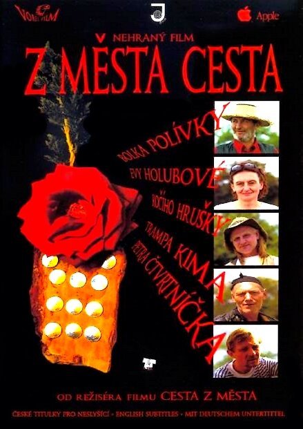 Истинная русалка (2002)