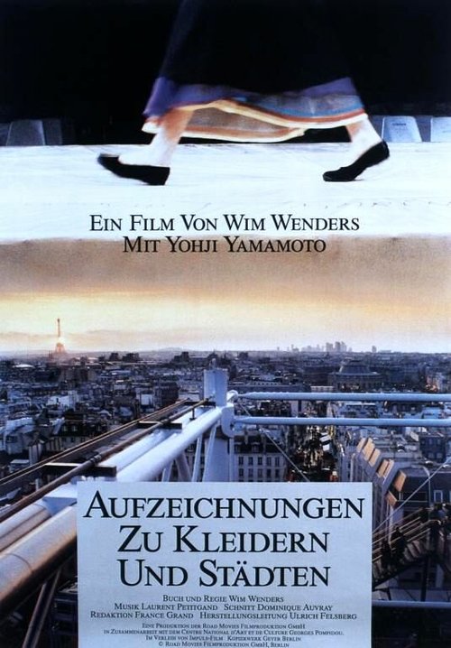 Постер фильма Записки об одежде и городах (1989)