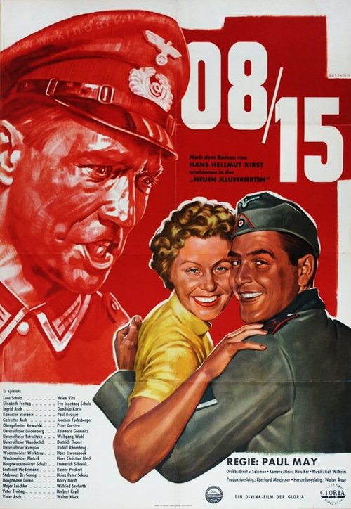 Повесть о лесном великане (1954)