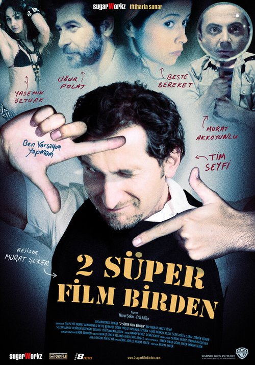 Постер фильма 2 süper film birden (2006)