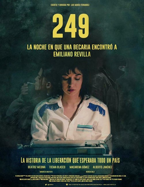 Постер фильма 249 дней плена (2016)