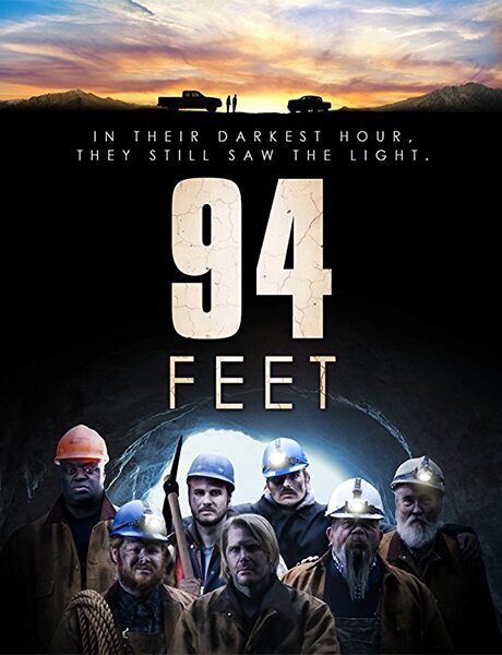 833 (2016)