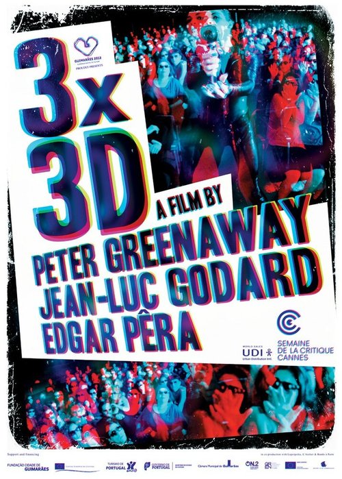 Постер фильма 3x3D (2013)