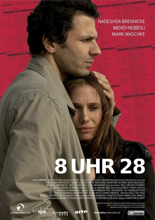 Пересечение (2010)