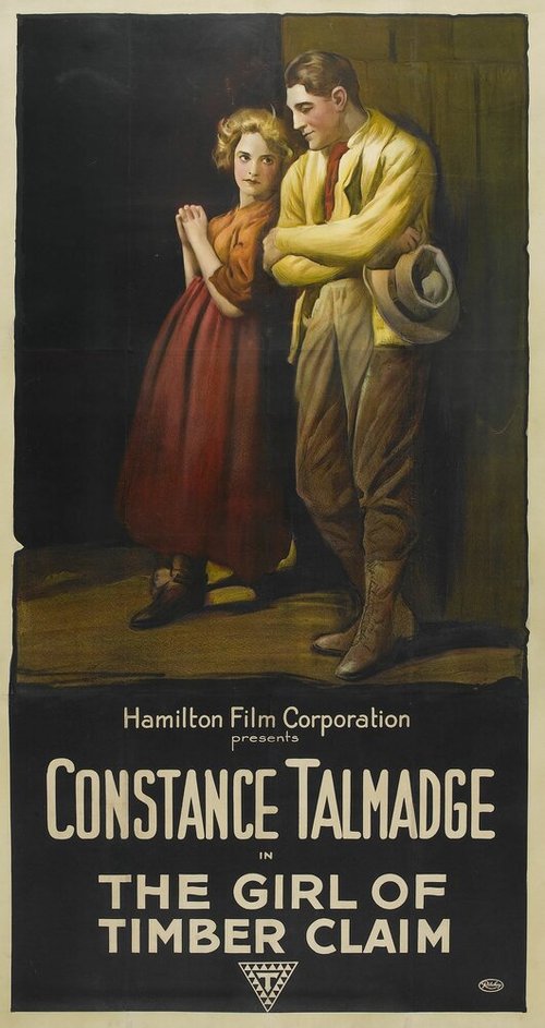 Поцелуй смерти (1917)