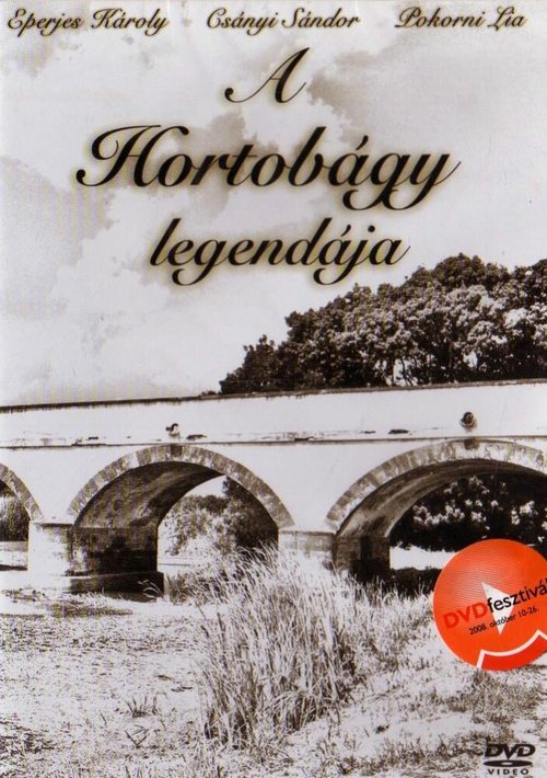 Постер фильма A hortobágy legendája (2008)