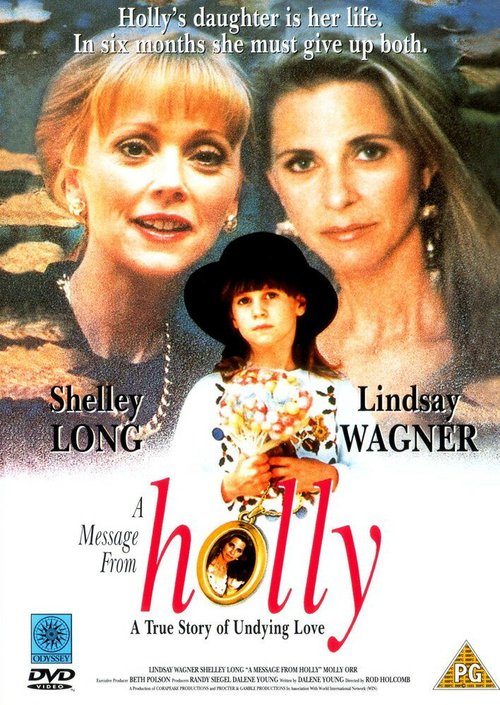 Постер фильма A Message from Holly (1992)