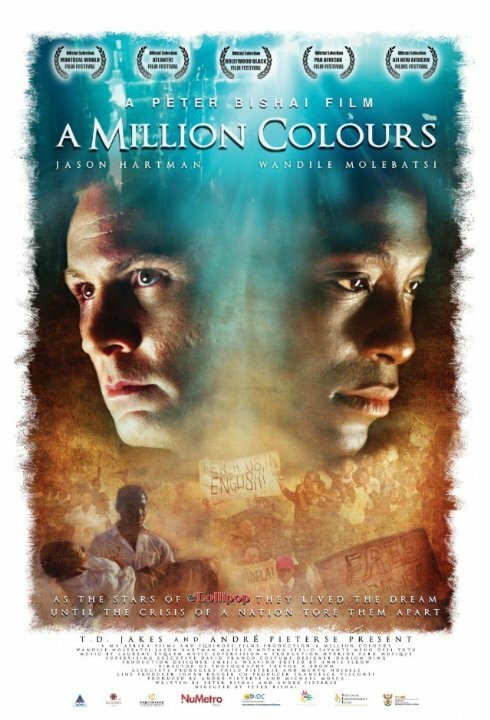 Постер фильма A Million Colours (2011)