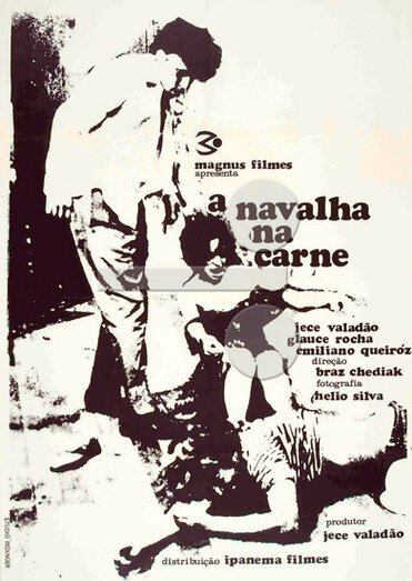 Смерть Вазир-Мухтара (1969)