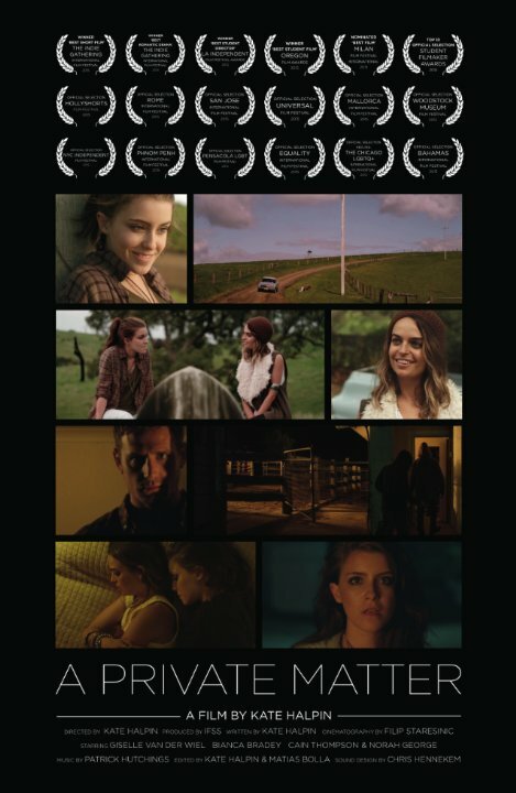 Weaver's Crossing (2015)