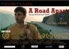 Постер фильма A Road Apart (2009)