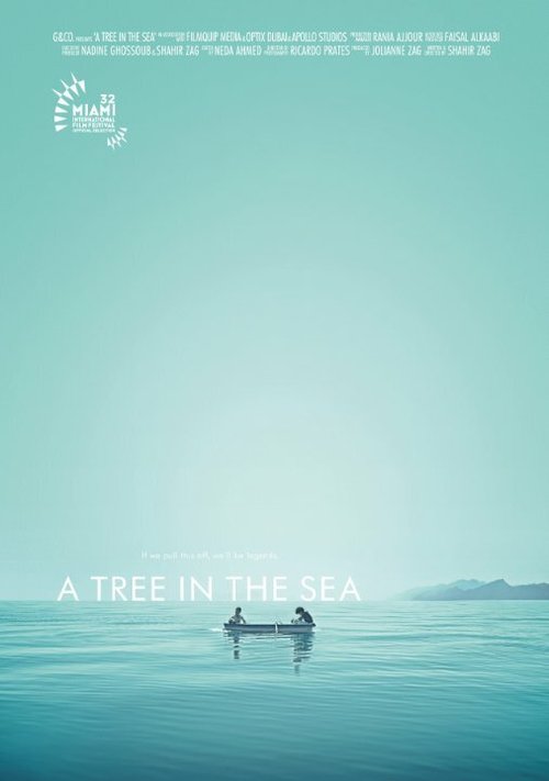 Постер фильма A Tree in the Sea (2015)