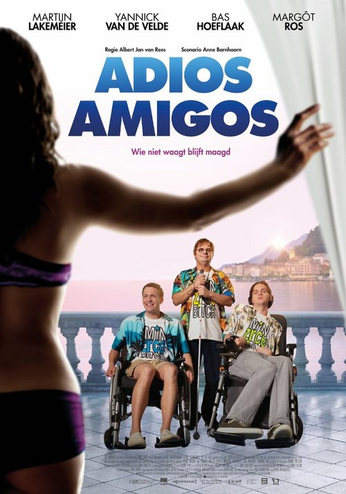 Os Humores Artificiais (2016)