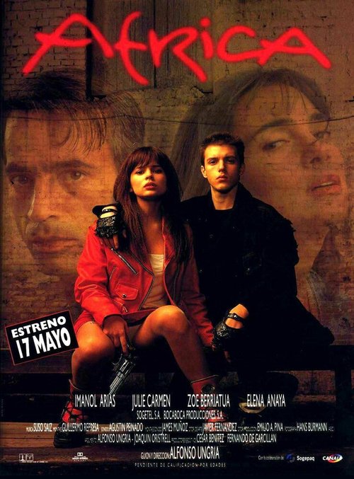 Гамлет (1996)