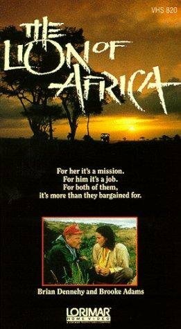 Постер фильма Африканский лев (1988)