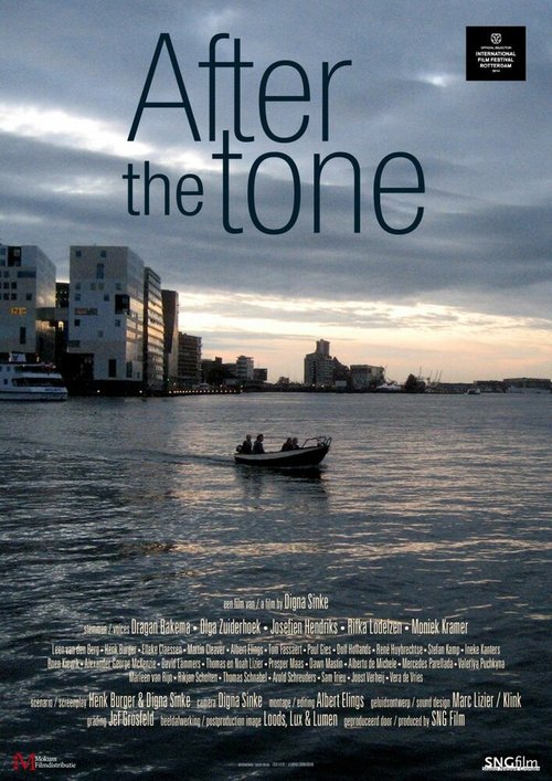 Постер фильма After the Tone (2014)