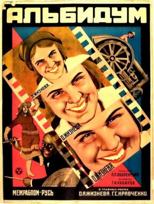 The Count of Ten (1928)