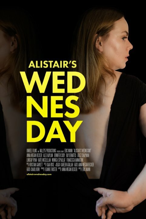 Постер фильма Alistair's Wednesday (2015)