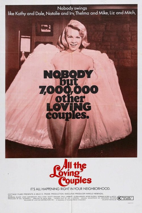 Постер фильма All the Loving Couples (1969)