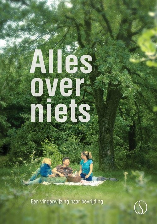 Постер фильма Alles over niets (2013)