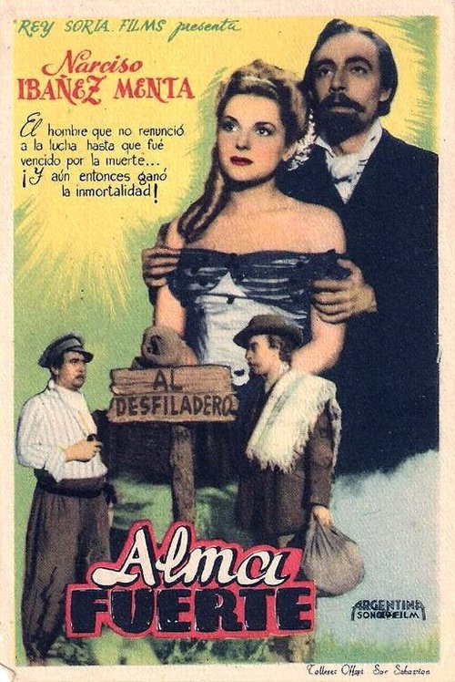 Коварный лис Борджиа (1949)