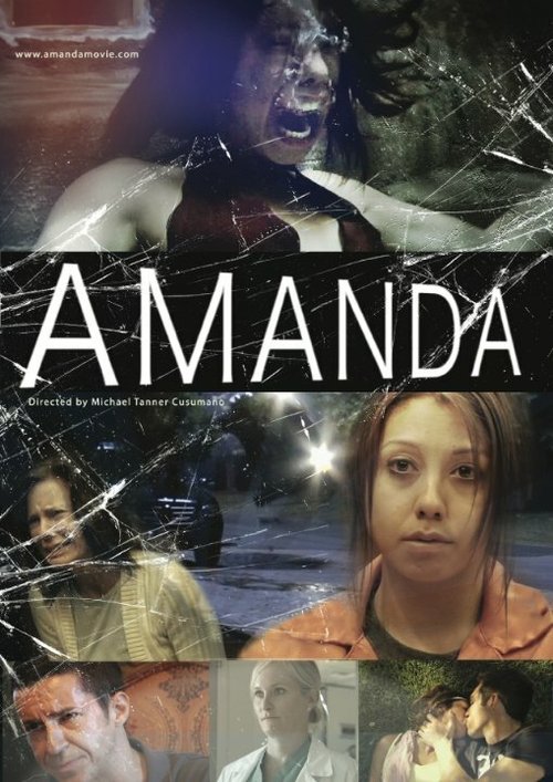 Постер фильма Amanda (2011)