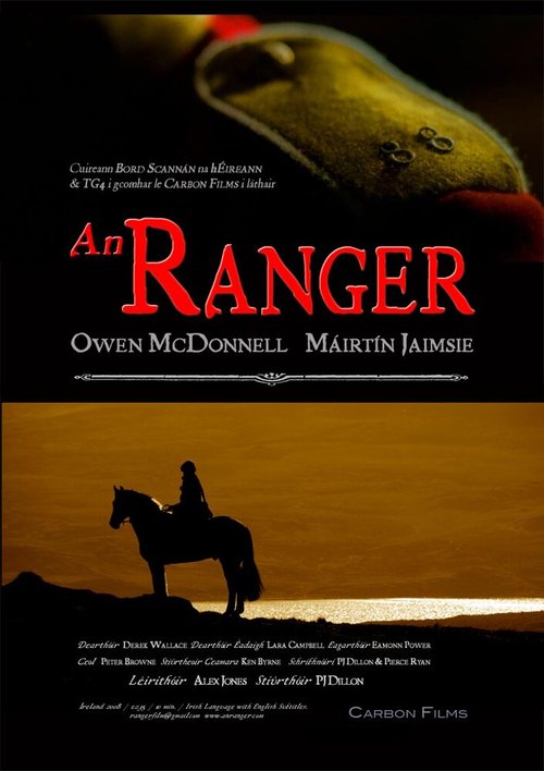 Постер фильма An Ranger (2008)