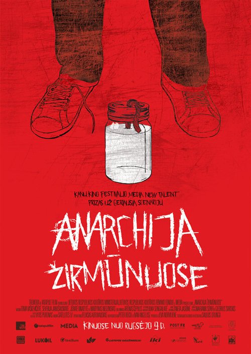 Скандал Римского банка (2010)