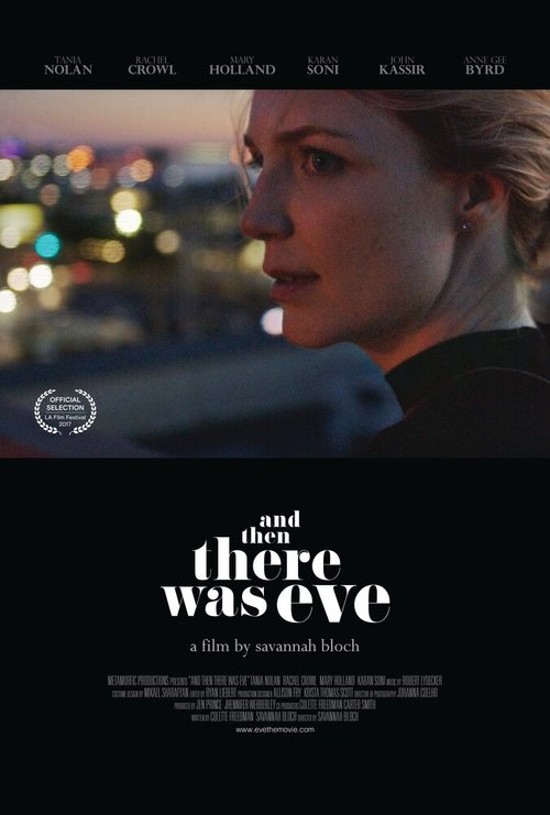 Постер фильма And Then There Was Eve (2017)