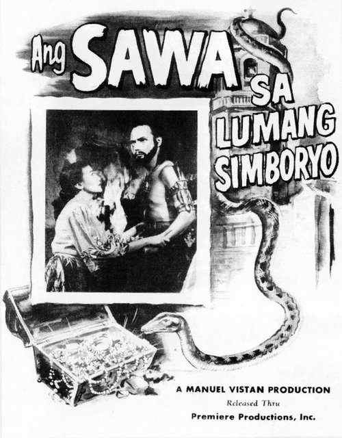 Постер фильма Ang Sawa sa Lumang Simboryo (1952)